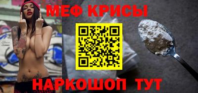 a pvp Кимры