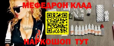 a pvp Кимры