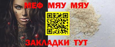 дурь Кинель