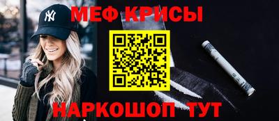 кристаллы Кингисепп
