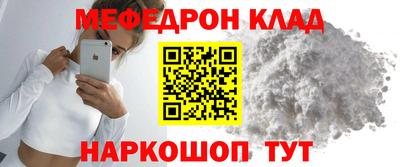 a pvp Кимры
