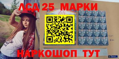 дурь Кинель
