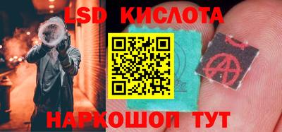 a pvp Кимры