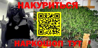 кристаллы Кингисепп