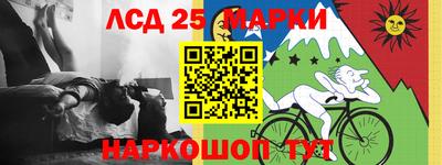 дурь Кинель
