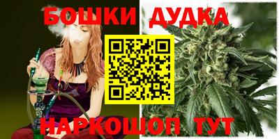 кристаллы Кингисепп