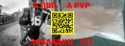 дурь Кинель