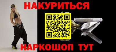 дурь Кинель