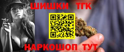кристаллы Кингисепп