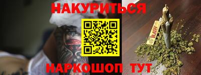 кристаллы Кингисепп