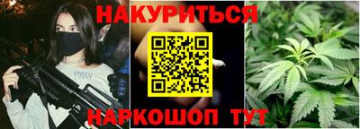 дурь Кинель