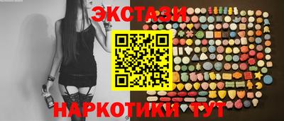 дурь Кинель