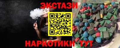 дурь Кинель