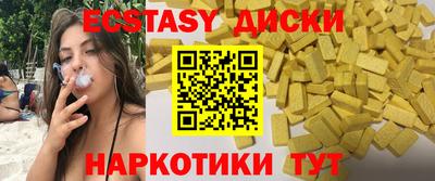 a pvp Кимры