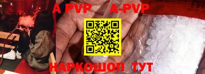 дурь Кинель