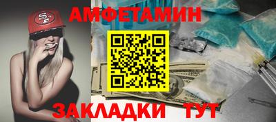 дурь Кинель