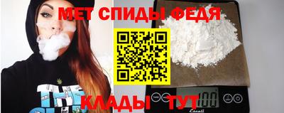 кристаллы Кингисепп