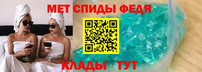 дурь Кинель