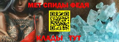 дурь Кинель