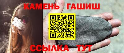 дурь Кинель