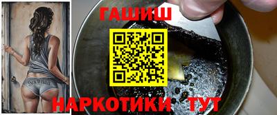 дурь Кинель