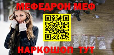 дурь Кинель