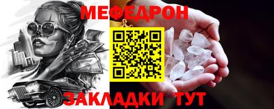 a pvp Кимры